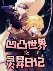 亚洲一区二区三区分类导航